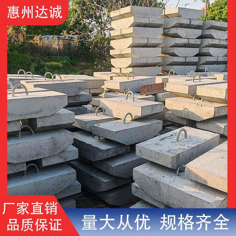 水泥制品厂家供应电杆拉盘现货水泥拉盘电力拉盘拉线固定电杆底盘