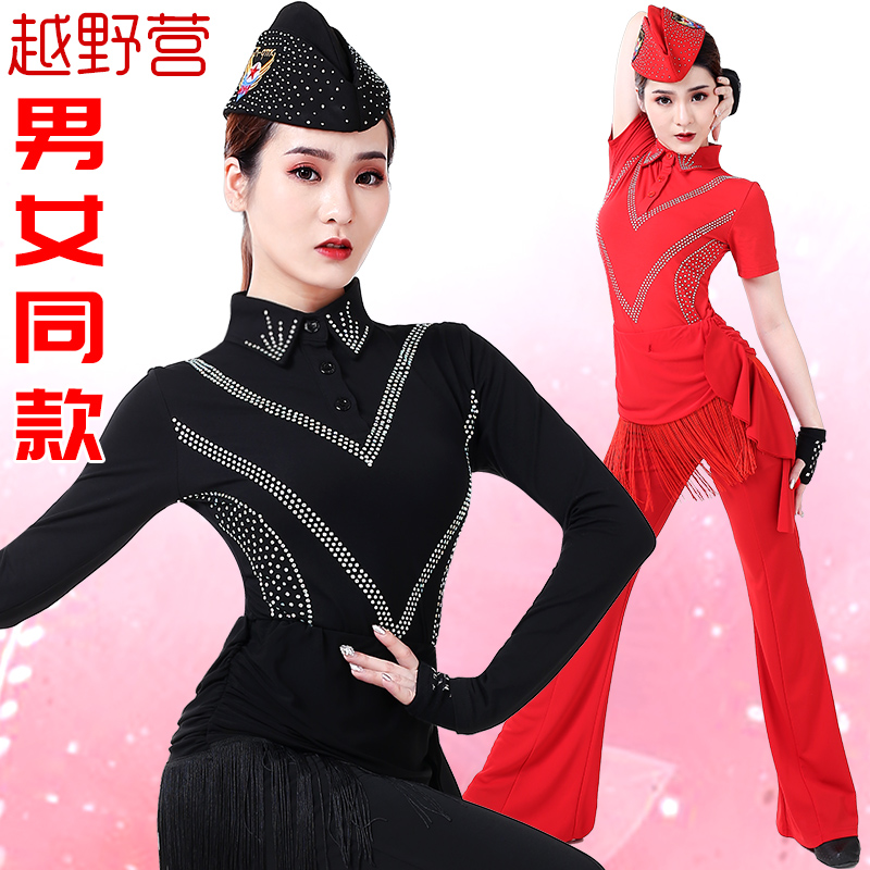 越野营水兵舞服装女男长袖短袖