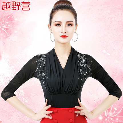 越野营拉丁舞上衣女新款成人练功服镶钻款交谊舞舞蹈服三步踩舞服