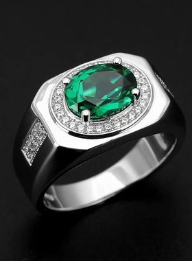 镶嵌碧玺翡翠裸石戒指空托