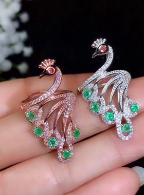 群镶凤凰戒指空托翡翠碧玺