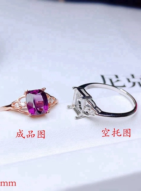 diy纯银长方形时尚风戒指