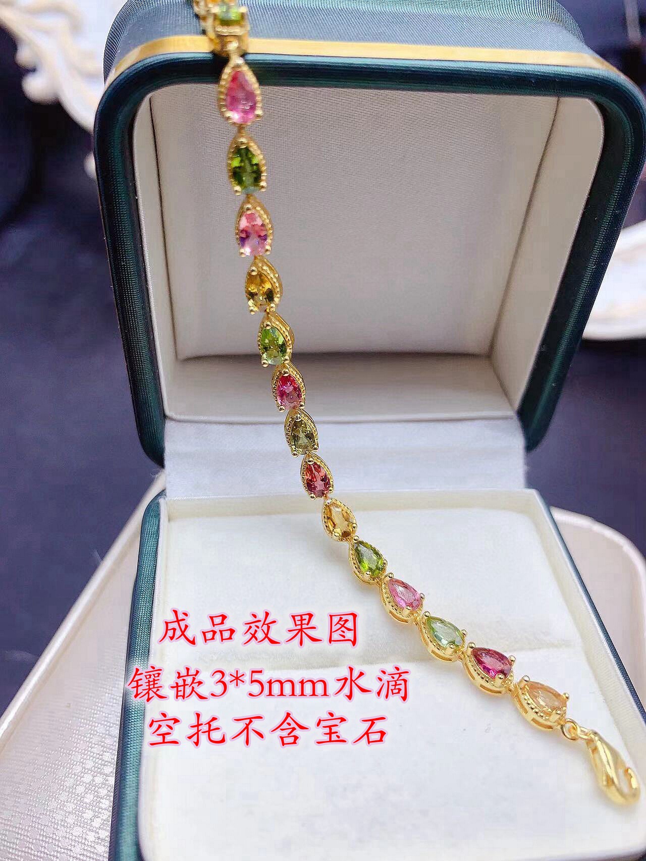 新款S925纯银群镶水滴手链银空托小尺寸3*5mm时尚百搭名媛气质款