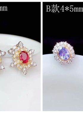 纯银电镀耳钉满钻空托