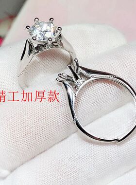 精工加厚纯银克拉莫桑石成品戒指