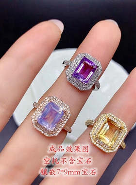 其他女S925纯银百搭活口