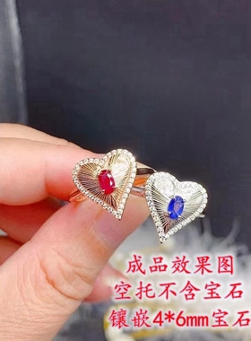 其他女纯银戒指空托宫廷复古拉丝