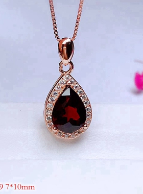 时尚风水滴形小尺寸碧玺吊坠空托