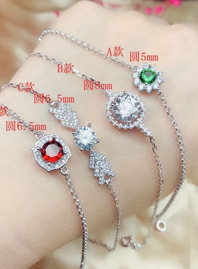 新品纯银莫桑石手链S925空托来