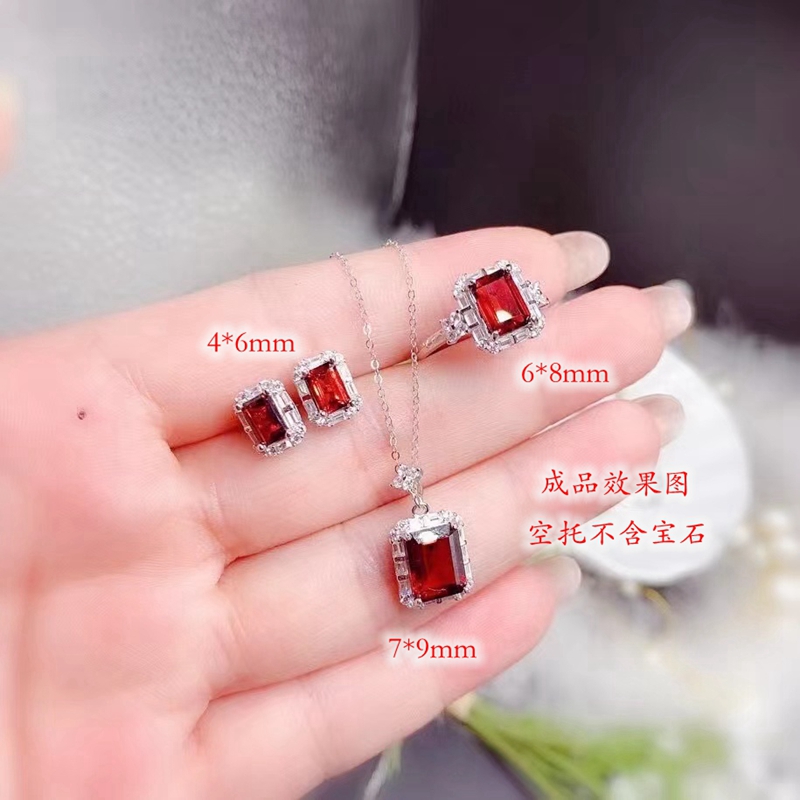 新S925纯银套装精工银空托戒指吊坠耳钉长方形尺寸4*6 6*8 7*9mm