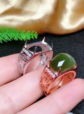 纯银男戒长方形马鞍形S925戒指