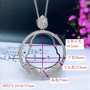 925纯银佛公玉佛吊坠银空托来石镶嵌翡翠碧玉加工定做镀18K金