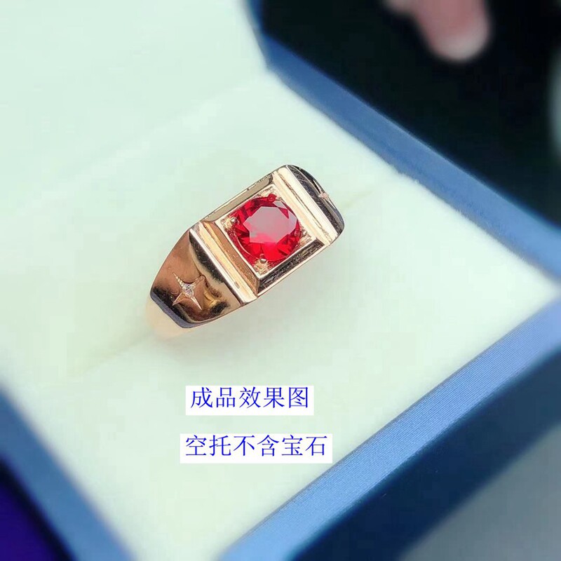 S925纯银男戒圆形戒指空托小尺寸圆6mm来石代镶嵌莫桑钻锆石等