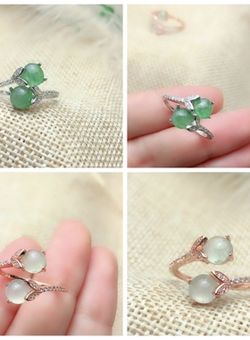 活口裸石尺寸翡翠碧玉戒指空托