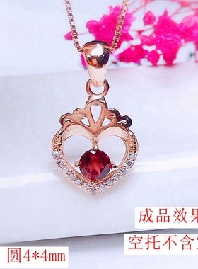 圆形镶嵌碧玉翡翠石榴石吊坠空托