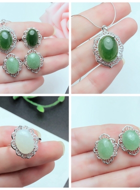 耳钉戒指吊坠大尺寸套装空托