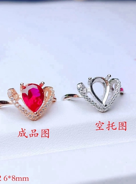 银女水滴戒指尺寸S925空托8mm