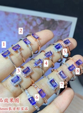 新S925纯银长方形戒指银空托尺寸4*6mm时尚轻奢百搭镀18k白金