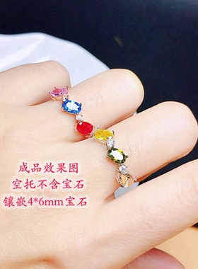 纯银戒指空托活口戒指流行百搭