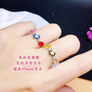 S925银女戒指银空托尺寸4*6 mm3粒裸石镶嵌时尚轻奢百搭可镶彩宝