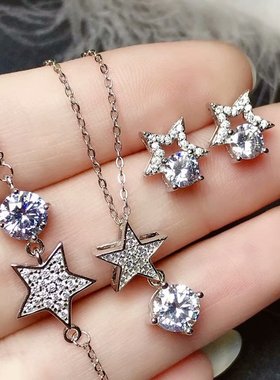 银空托星星尺寸莫桑钻翡翠玉髓