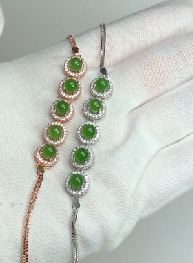 s925小围空托圆碧玉翡翠手链