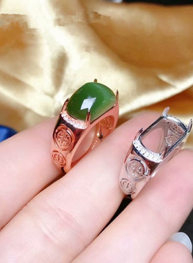 纯银男戒长方形马鞍形S925戒指