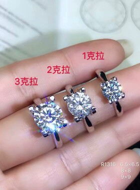 s925银牛头款克拉钻戒成品莫桑钻