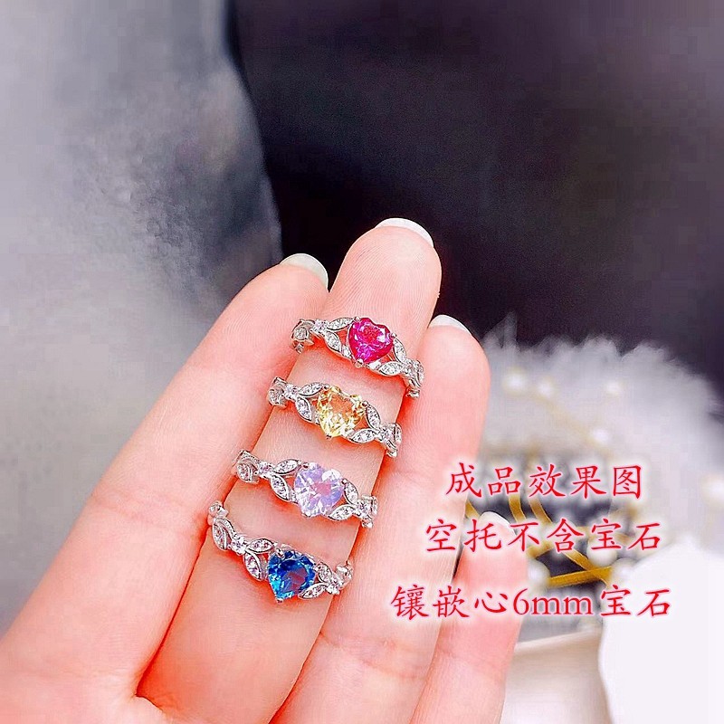 其他女纯银活口戒指银托