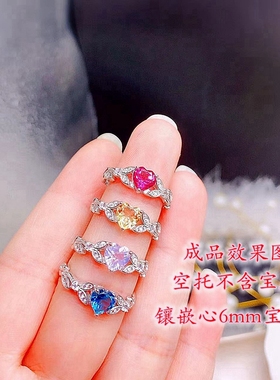 其他女纯银活口戒指银托