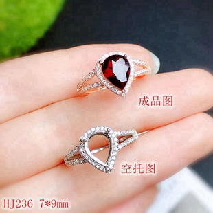 S925纯银女水滴戒指空托尺寸7*9mm来石代镶嵌水晶碧玺等活口戒托