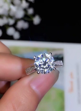 克拉戒指镶嵌锆石莫桑钻