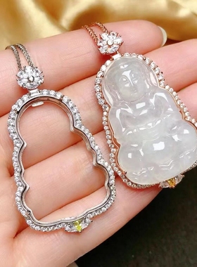 定制纯银观音吊坠空托