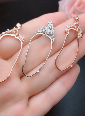 小挂件福豆空托加工定制