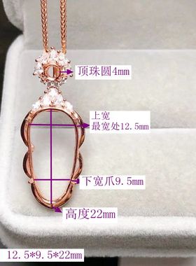 925银翡翠碧玉吊坠定制