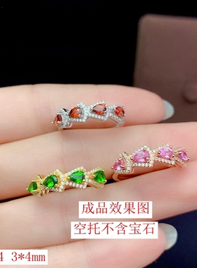 新S925纯银群镶 水滴戒指银空托小尺寸3*4mm可镶嵌红蓝宝祖母绿等