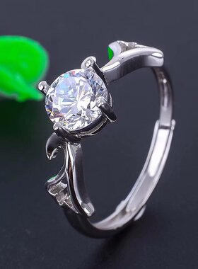 时尚风S925银戒指空托莫桑钻水晶