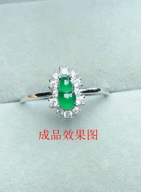 小尺寸玫瑰金精工镶嵌葫芦戒指