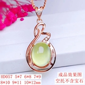 S925纯银吊坠空托多尺寸5 1110 简单款 12mm时尚