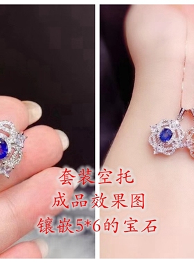 女S925纯银网红豪华款活口戒指