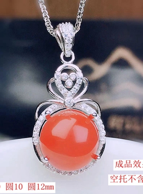圆形尺寸10mm可碧玉吊坠空托