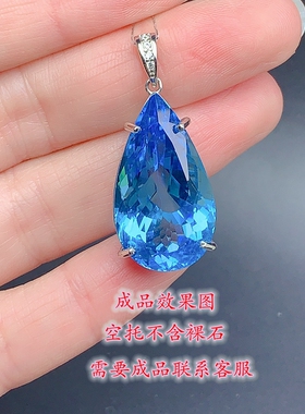 纯银吊坠银空托大尺寸多尺寸