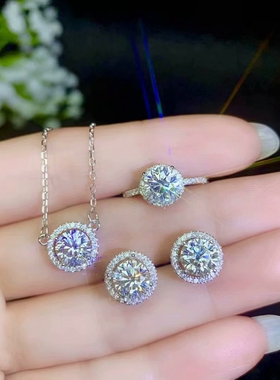 镶嵌莫桑钻银空托生日礼物