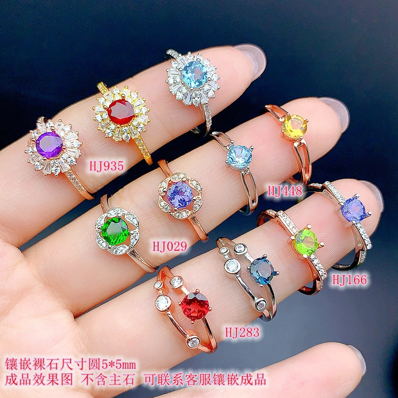 S925纯银戒指空托轻奢精致重工