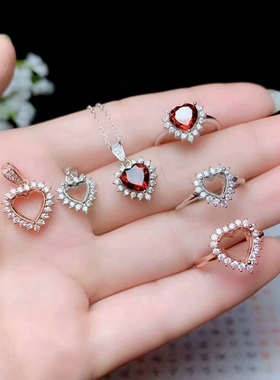 心形吊坠水晶裸石戒指