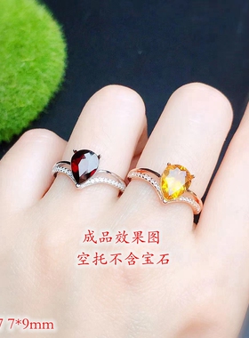 水滴戒指空托镶嵌蜜蜡翡翠