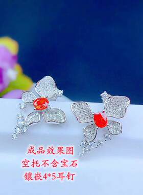 其他S925银纯银豪华款耳钉空托