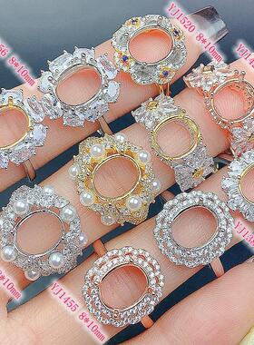 其他女纯银时尚轻奢风新款空托