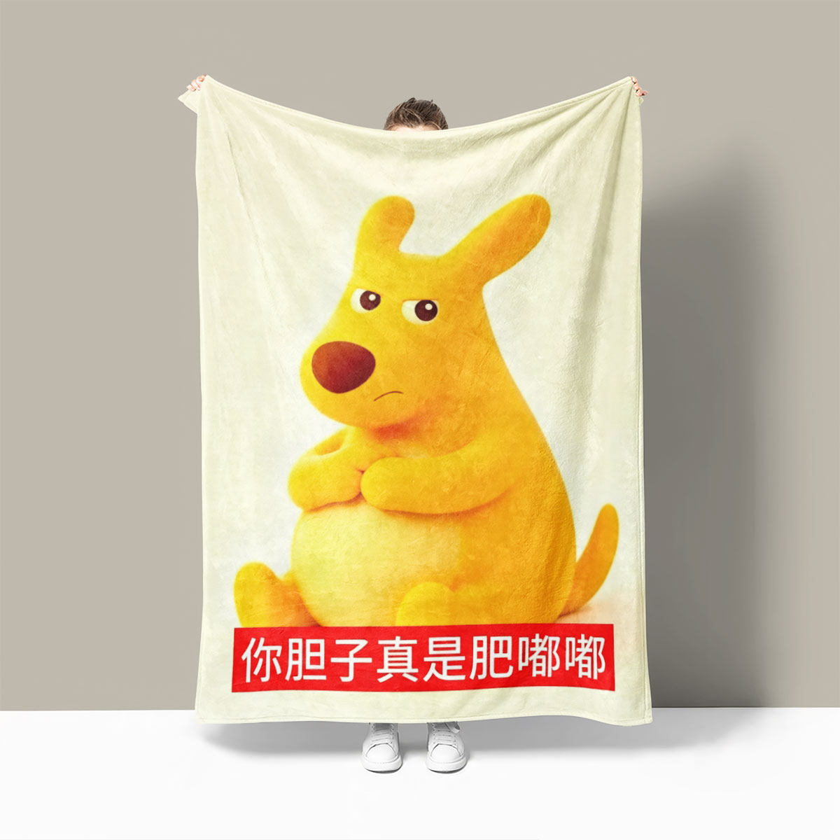 抽象个性法兰绒毛毯学生宿舍办公室盖毯保暖休闲毯披肩生日礼物冬