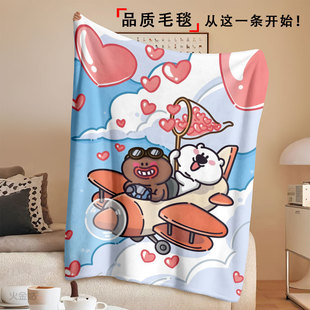 下里巴熊法兰绒毛毯办公室卧室空调盖毯保暖休闲披肩生日礼物冬